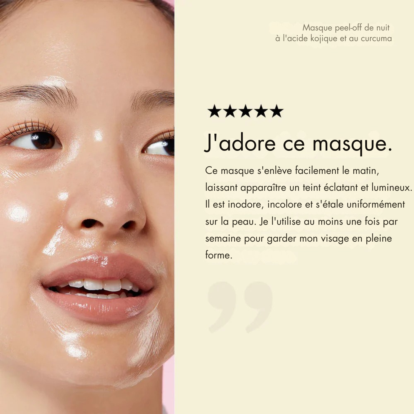 Masque enveloppant à l'acide kojique et au curcuma
